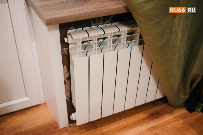 Стало известно, когда в Каменске-Уральском отключат отопление | В Каменске-Уральском отключат отопление 12 мая