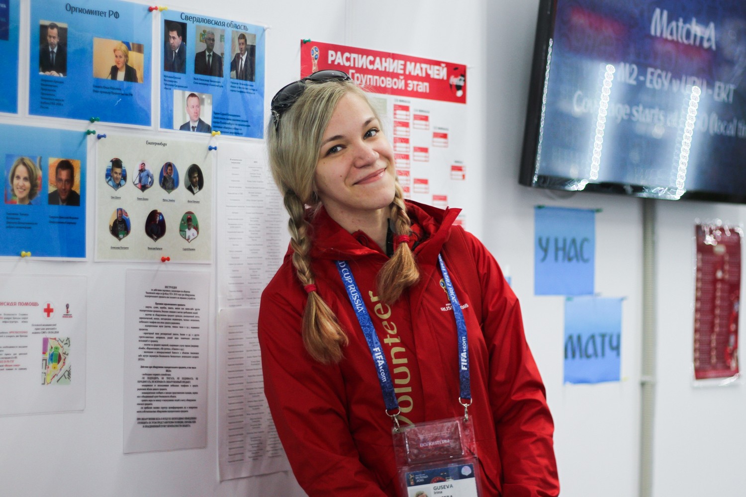 Проект библиотекаря из Каменска-Уральского, посвященный истории поселка имени Чкалова, попал в шорт-лист всероссийского конкурса