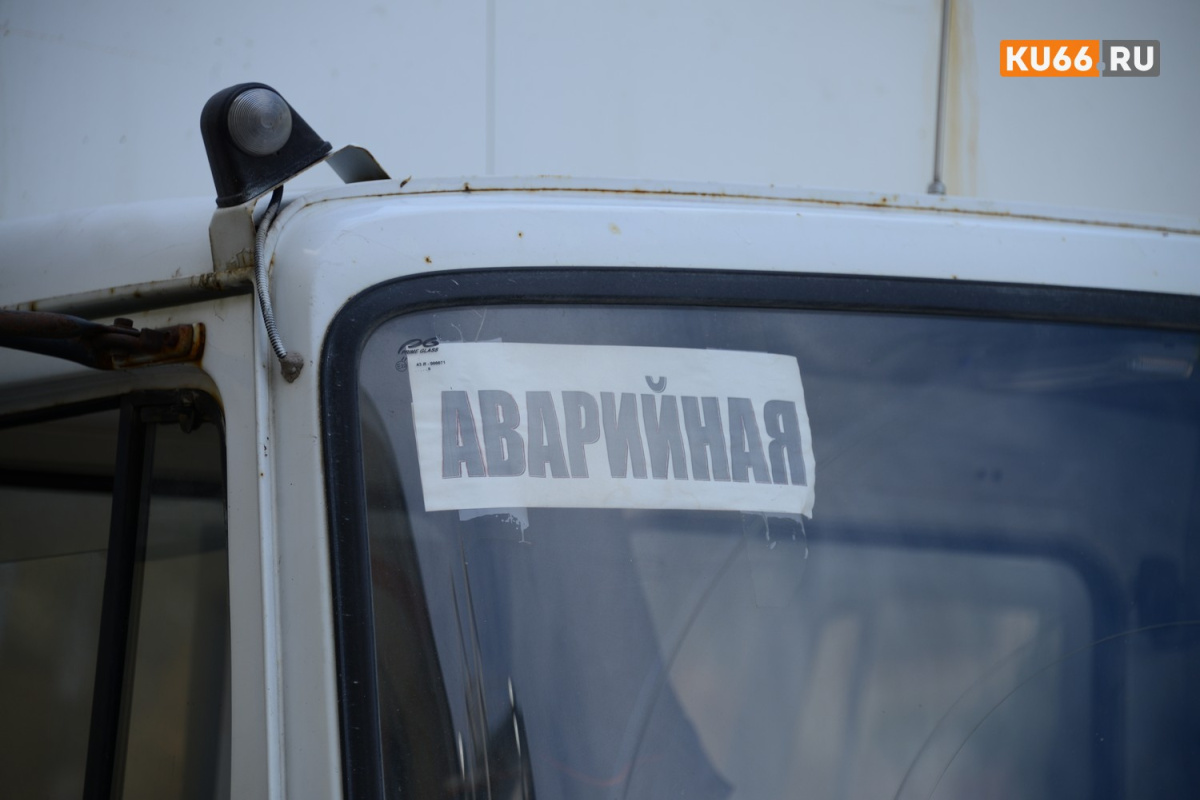 В Каменске-Уральском жильцы четыре дня жили без воды из-за утечки в квартирах | В Каменске-Уральском два подъезда четыре дня оставались без воды