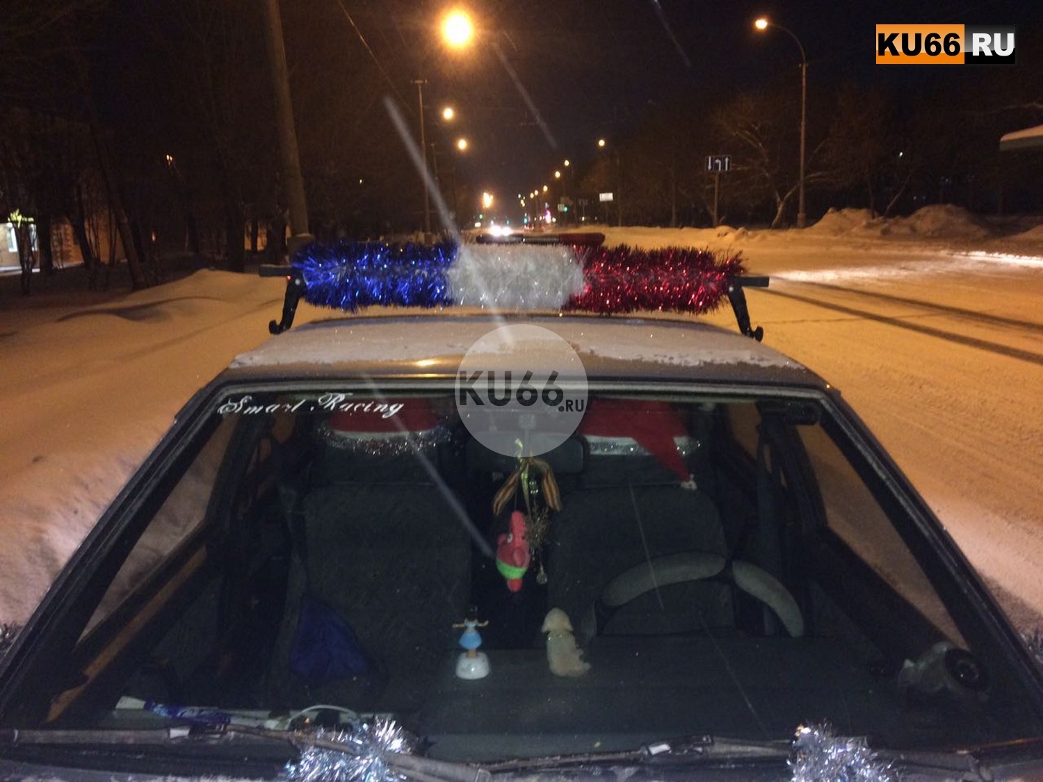 В Каменске-Уральском будут судить женщину-водителя — накануне Рождества она ехала с мишурой, которая имитировала «маяки» машины ГИБДД