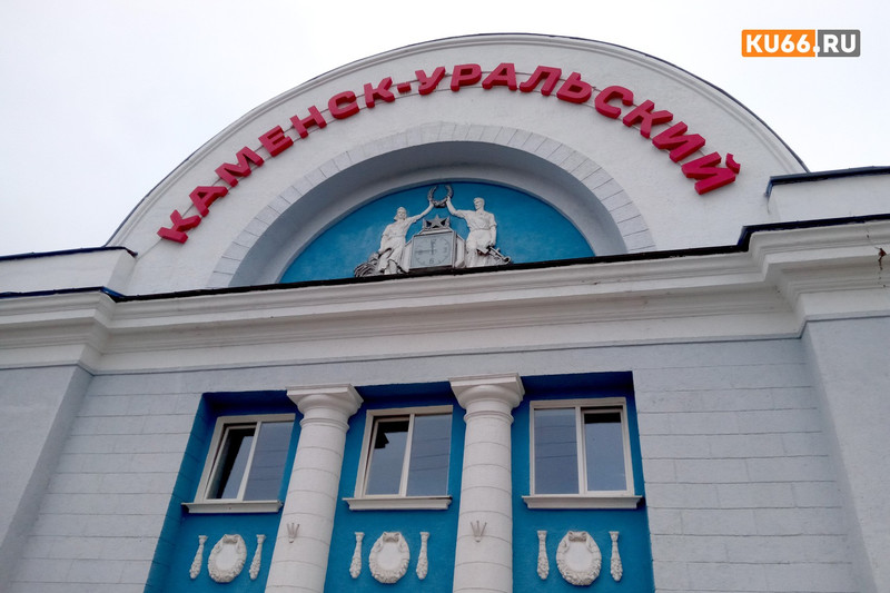 Беглого зека, которого осенью поймали на станции в Каменске-Уральского, суд Екатеринбурга отправил на 4,5 года в колонию строгого режима