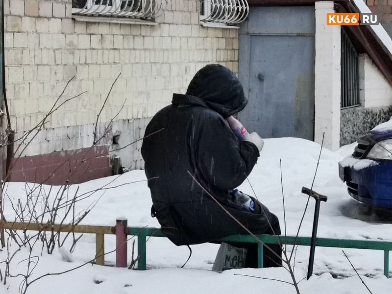 В России численность бедных в третьем квартале 2022-го сократилась до 15,3 млн человек В России численность бедных в третьем квартале 2022-го сократилась до 15,3 млн человек