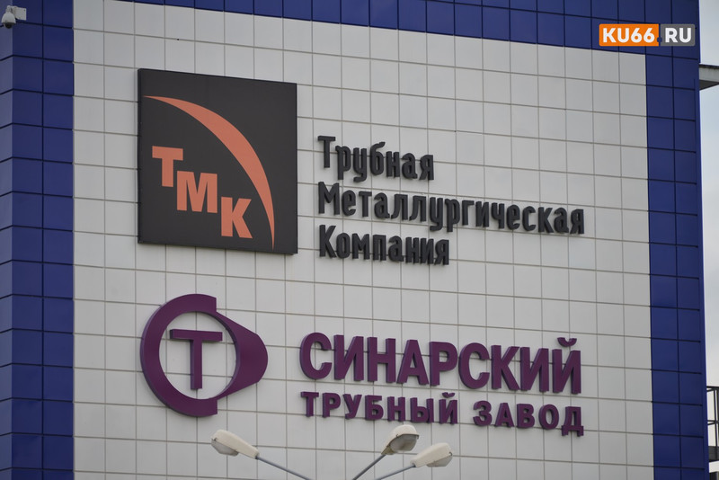 Студентов колледжа символически посвятили в профессию на СинТЗ