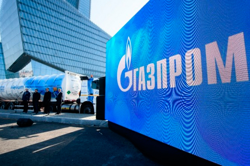 Газпром экспорт подал иск против Lubmin-Brandov Gastransport GmbH | «Газпром экспорт» обратился в суд против структуры Uniper