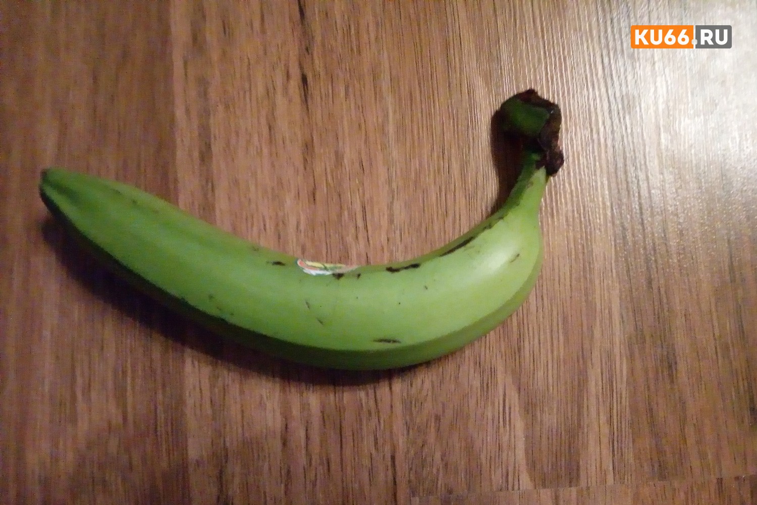 В детском саду в Каменске-Уральском детям раздали... зеленые бананы. Родители возмутились, заведующая объяснилась