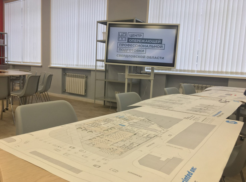 В Каменске-Уральском откроется мастерская Центра опережающей профподготовки на базе одного из колледжей. Министр: «Это уникальное место»