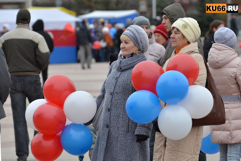 Ура, каникулы! Впереди у каменцев, как и всей России, три выходных по случаю Дня народного единства. На работу — во вторник!