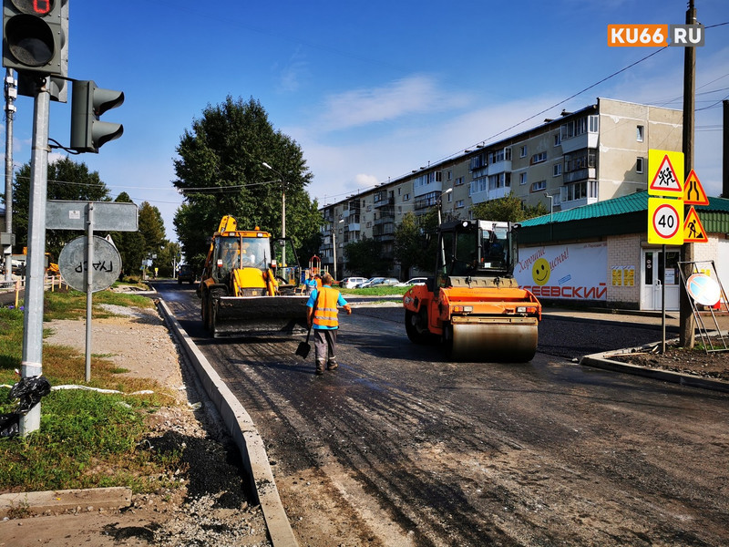 Вести с дорог по итогам выходных: что и где уже полностью готово, а где водителям и пешеходам Каменска надо еще немного потерпеть?