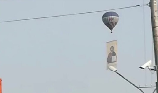 Летающий над Каменском-Уральским воздушный шар с иконой наделал шума в Магнитогорске — кто-то выдал там желаемое за действительное...