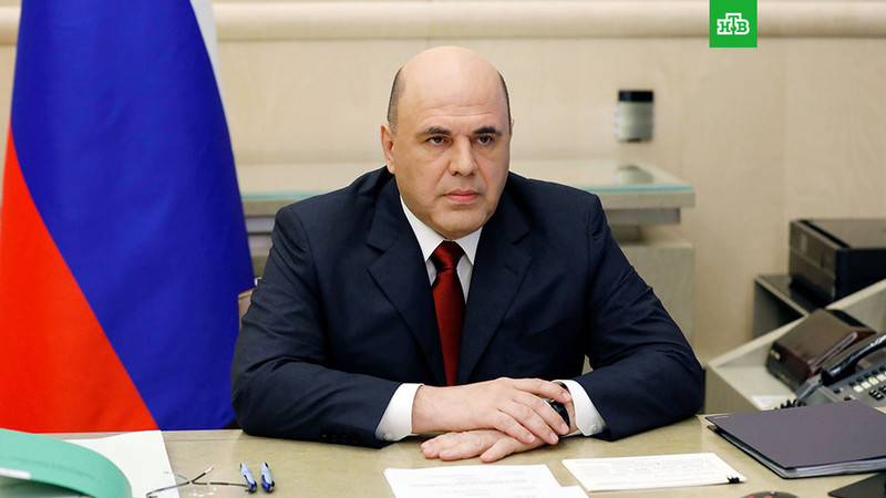 Мишустин подписал распоряжение о назначении пособий и выплат без справок Мишустин подписал распоряжение о назначении пособий и выплат без справок