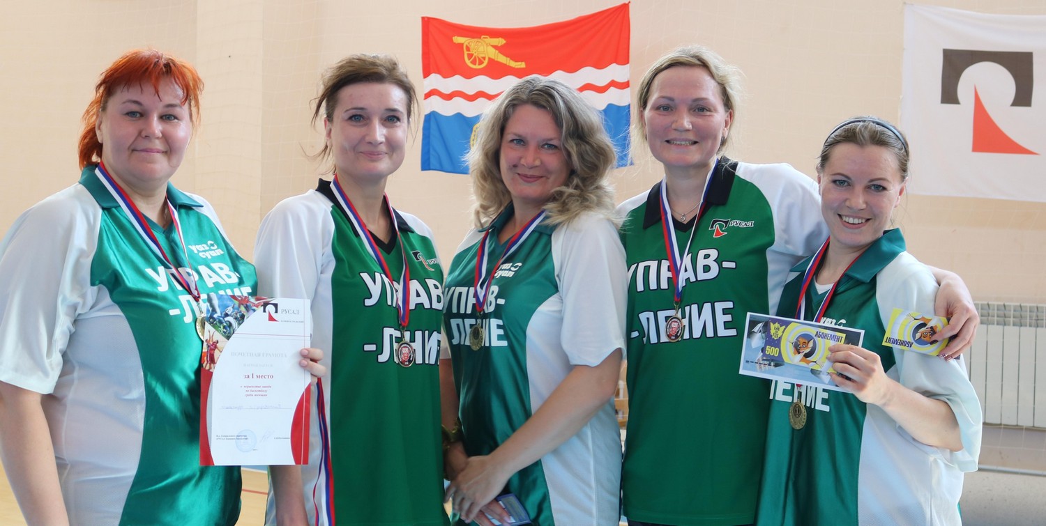 Работники УАЗа в Каменске-Уральском отметили юбилей своего предприятия соревнованиями по баскетболу. Кто в числе лучших?