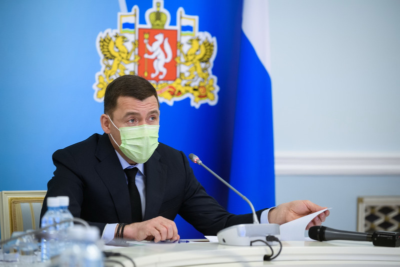 Куйвашев озвучит промежуточные итоги «Пятилетки развития», для которой собирали предложения свердловчан от Пелыма до Каменска-Уральского