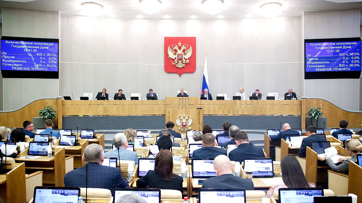 Госдума денонсировала договор об обычных вооружениях в Европе