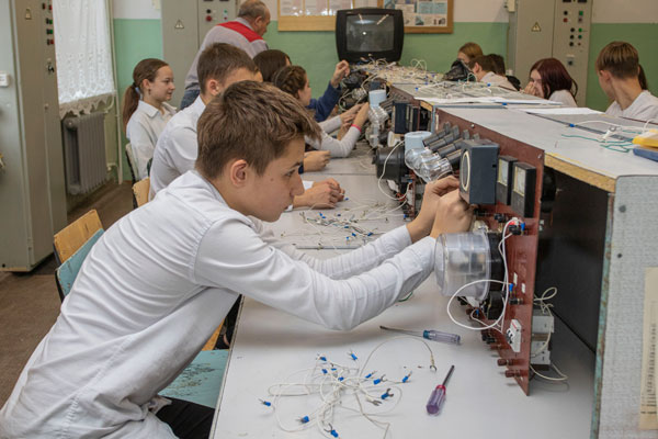 Помощь при выборе профессии