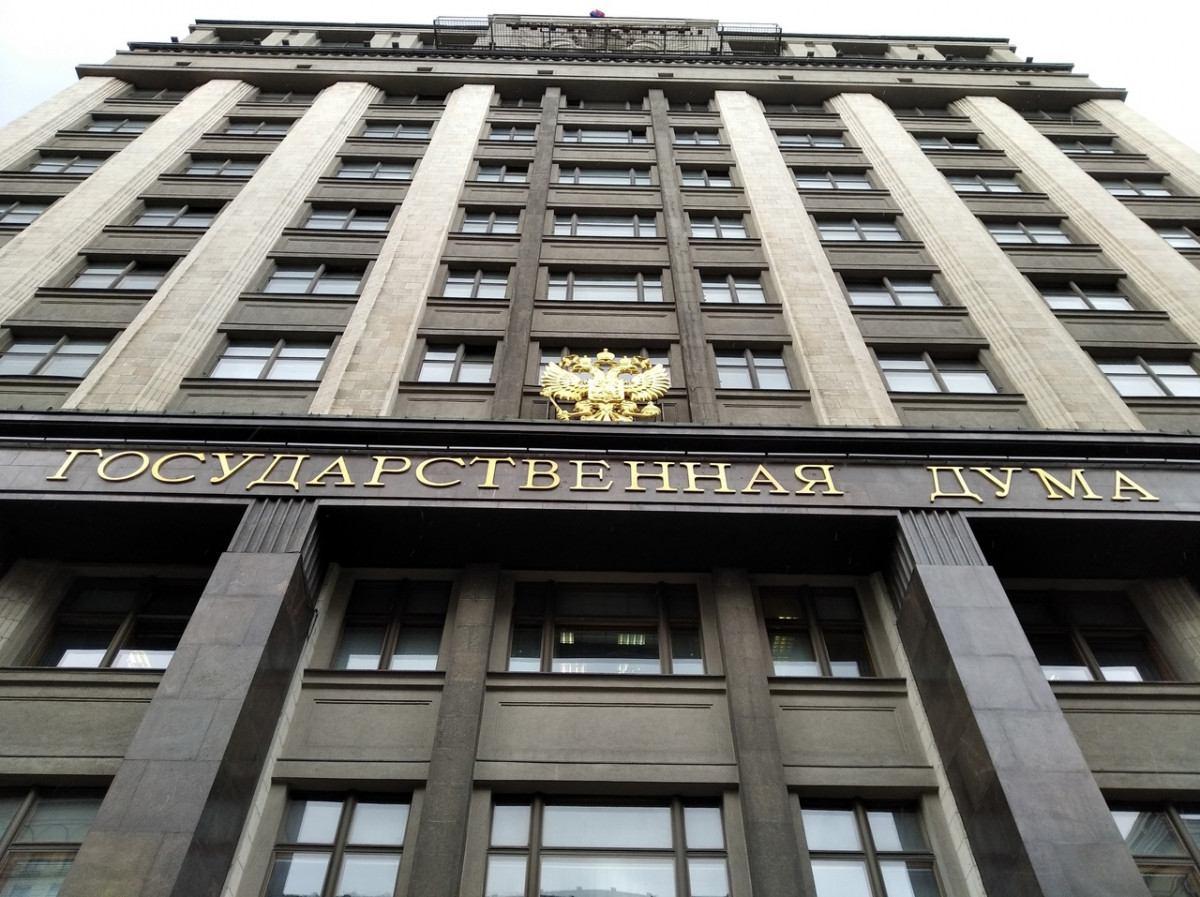 Стало известно, что изменится в законодательстве в декабре