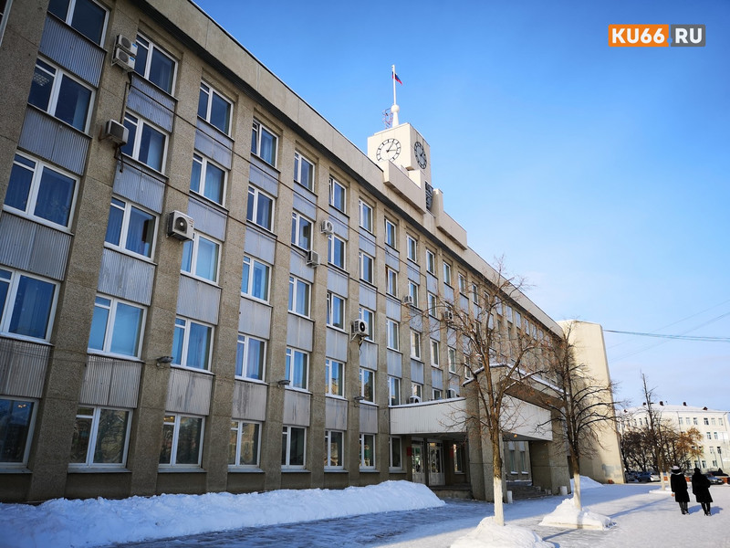 Чиновники Каменска рассказали, как работают с вашими обращениями, и что делать, если нужно обратиться к власти, но вы не знаете как