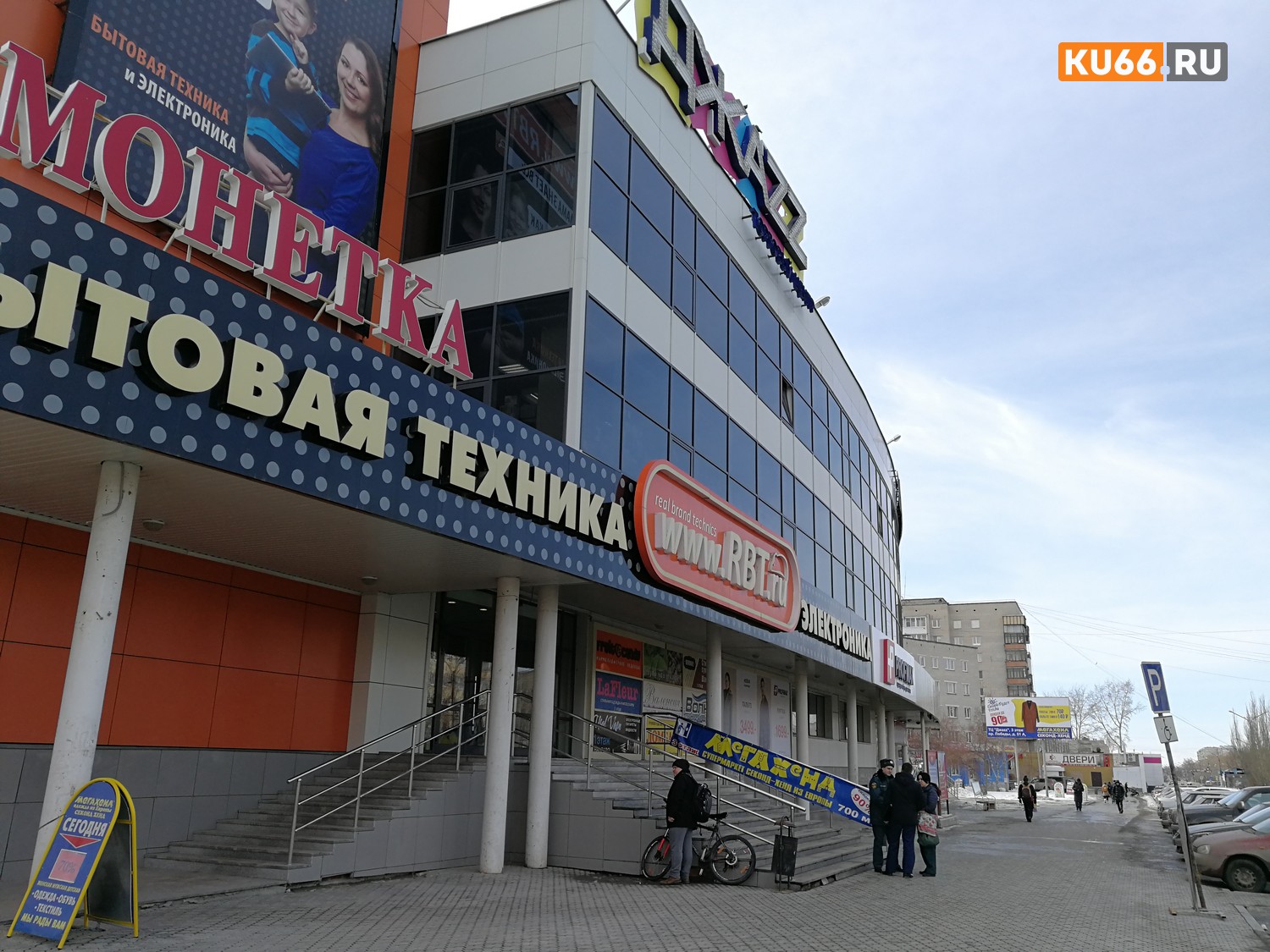 Санэпидемиологи подсчитали все «Монетки», «Пятерочки», «Верные» и «Магниты» на территории Каменска-Уральского и сделали неординарный вывод