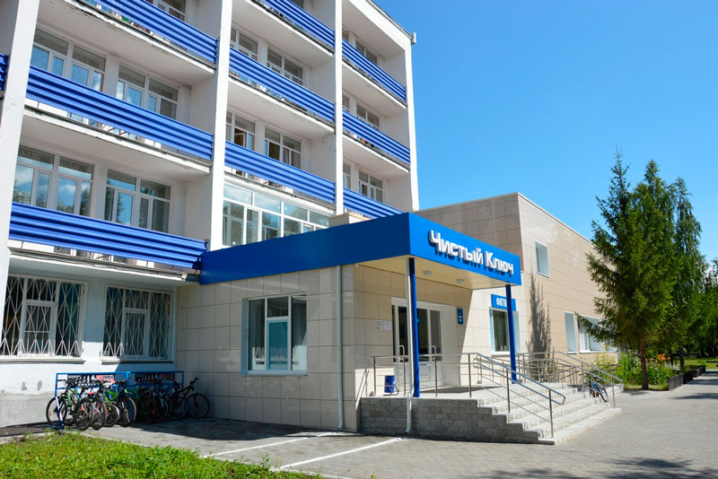 Все на отдых! Хотя бы в санатории Каменска-Уральского — губернатор разрешил им открываться после многомесячного вынужденного простоя