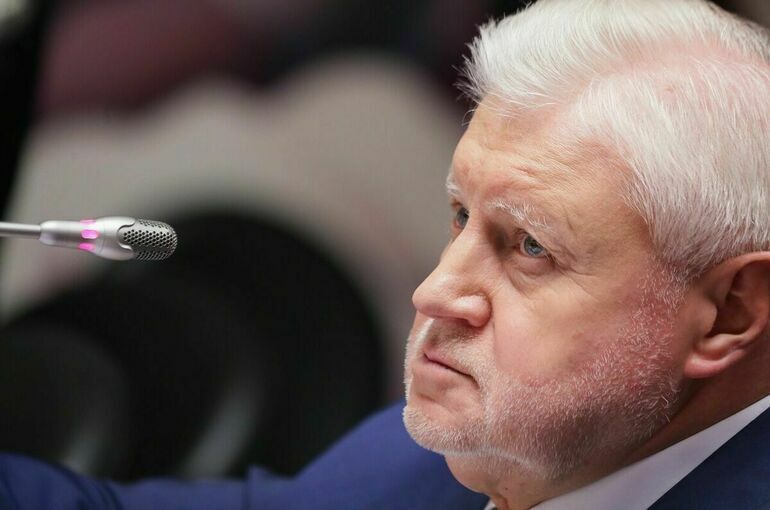 Началась подготовка к выборам! Миронов заявил, что только РФ руководствуется принципами нравственности в политике