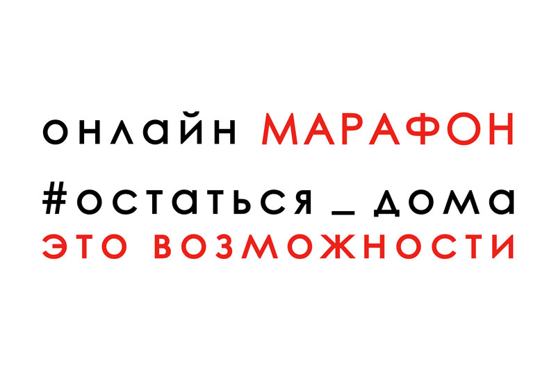 Как новые технологии помогут взрослым экстравертам пережить вынужденное одиночество
