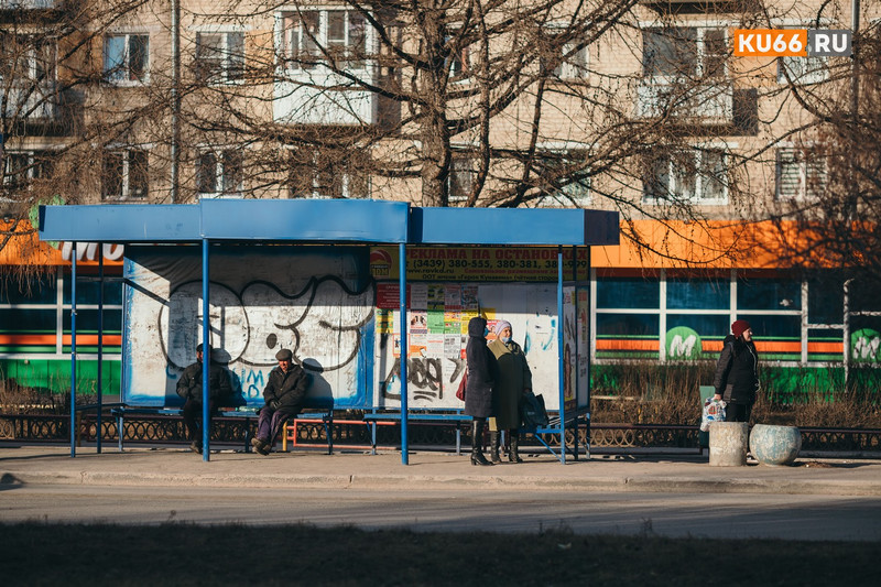 С понедельника начинаем жить по-другому. Главные изменения в режиме изоляции Екатеринбурга