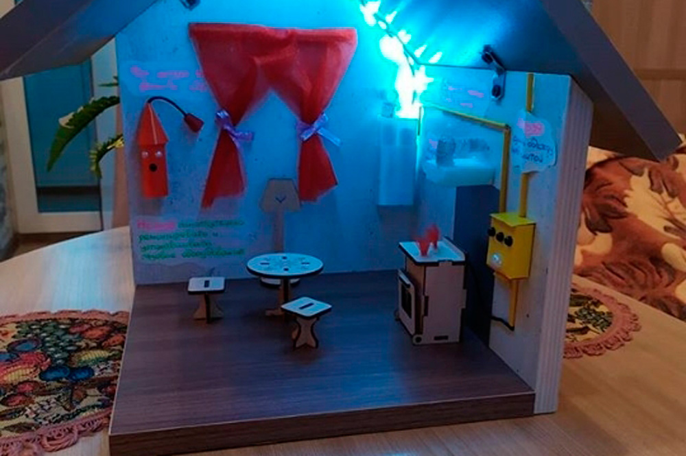 «Чтобы было уютно, мы каждый день обеспечивает работу». Газовики поддерживают конкурс «Каменская семья» - призы они вручили всем участникам!