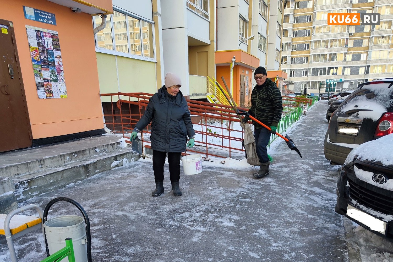 «Управляющая компания ничего не делает бесплатно»: эксперт объяснил, что входит в услуги таких организаций