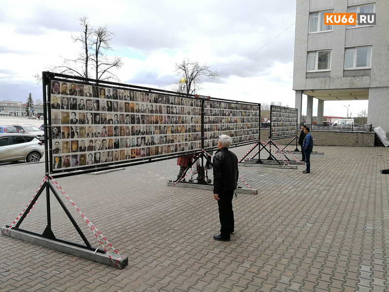 В мэрии не унывают: День Победы для жителей Каменска-Уральского пройдет в онлайн-формате — с «Бессмертным полком» и песнями