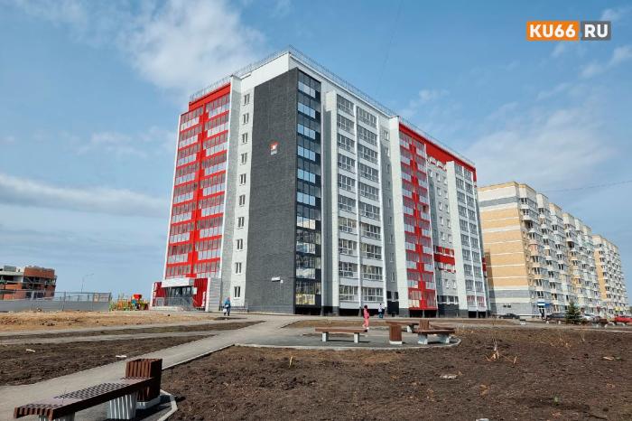 Какие дома построили и какие строятся в Каменске-Уральском: адреса и планы | В Каменске-Уральском за год построили 8 новых домов