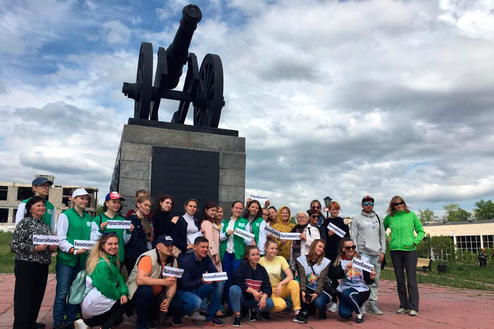 «Город нуждается в постоянном уходе», - посчитали каменцы, прошагавшие по центру и старой части, чтобы оценить достопримечательности