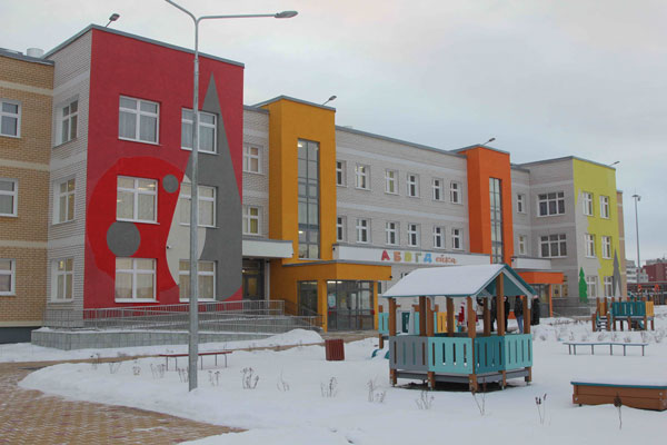 Детсад за четверть миллиарда рублей открыли в Каменске-Уральском. Говорят, образовательная «начинка» здесь такая, что можно позавидовать!