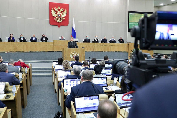 Депутаты внесли законопроект о моратории на штрафы и пени по кредитам с 2026 года | ЛДПР предложила двухлетний мораторий на штрафы и пени по кредитам и ипотеке