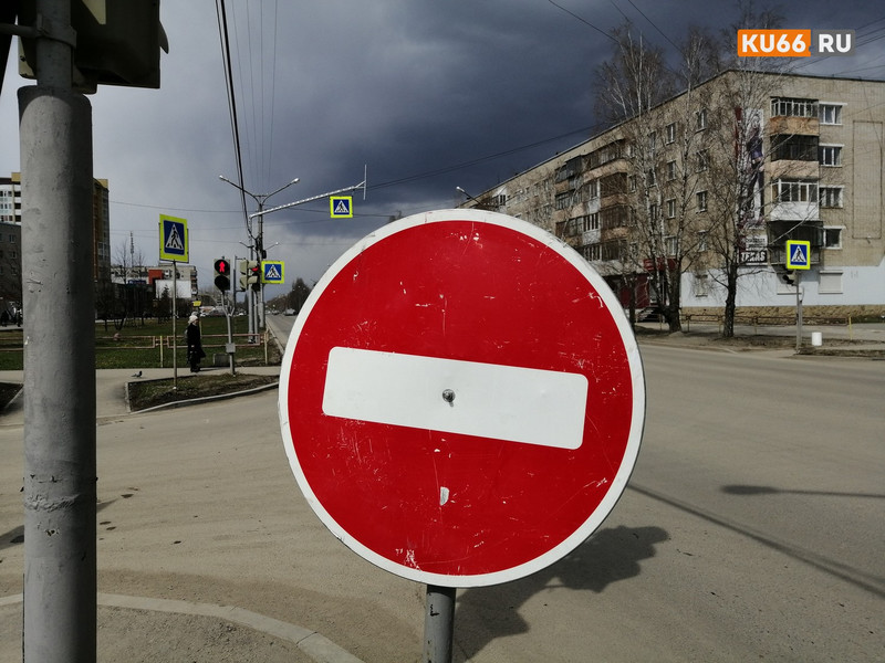 В Каменске-Уральском на два дня перекроют улицу Октябрьскую