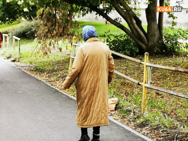 Россиянам объяснили, что надо сделать за месяц до выхода на пенсию