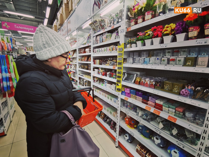 Россиян предупредили о подорожании товаров до семи процентов к Новому году