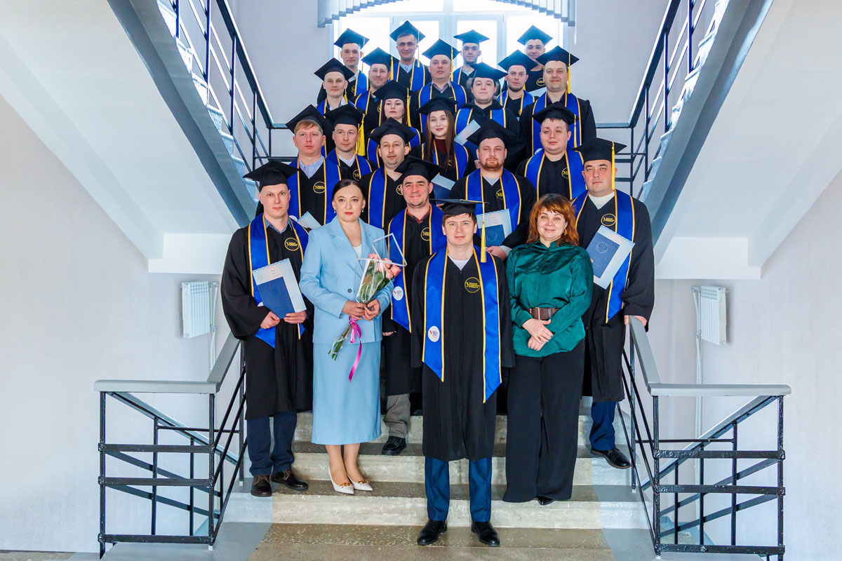 Диплом Урфу