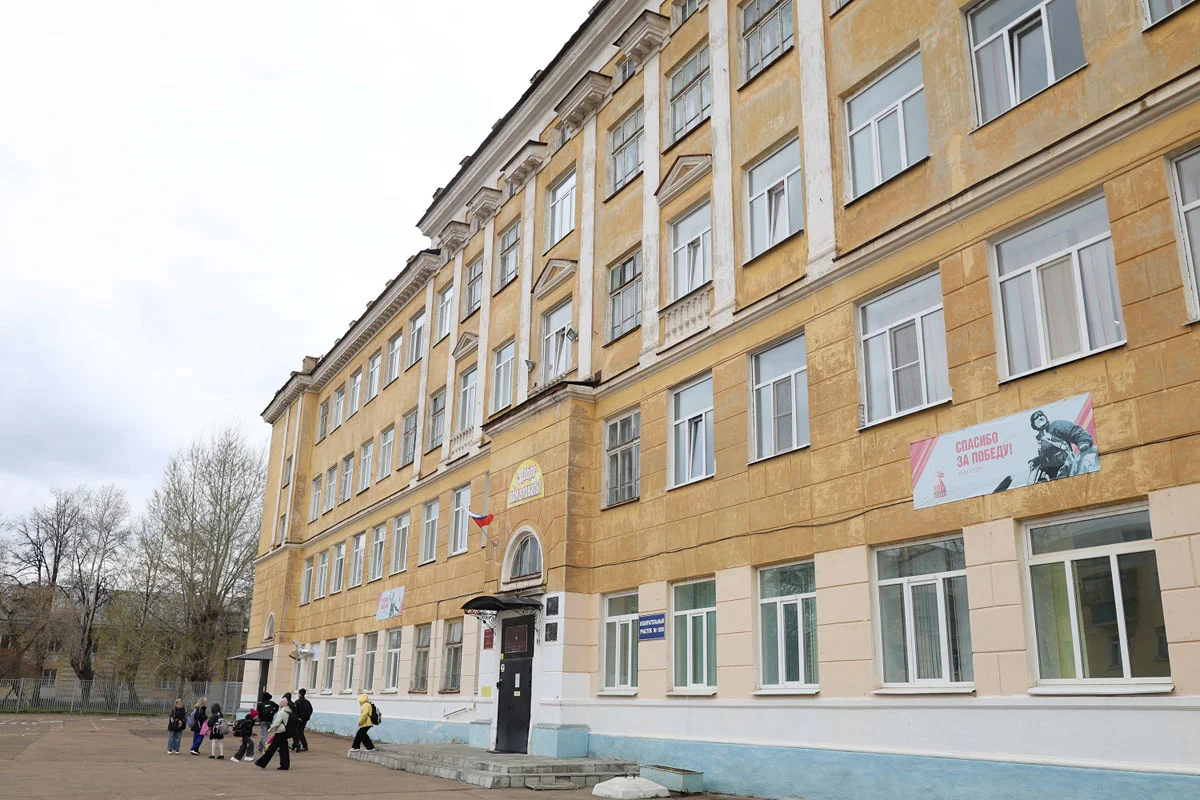 Как обновляют школы Каменска-Уральского при поддержке РУСАЛа