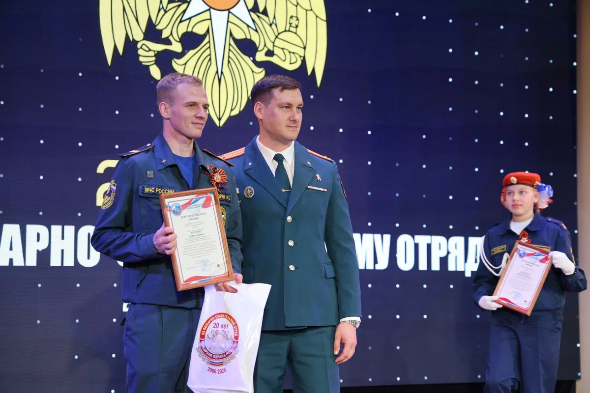 В Каменске-Уральском отметили День пожарной охраны и 20-летие отряда