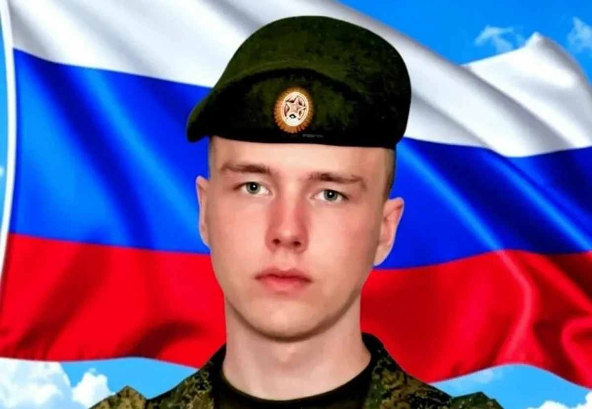 В Каменске-Уральском простились с погибшим при защите границы Никитой Сауниным