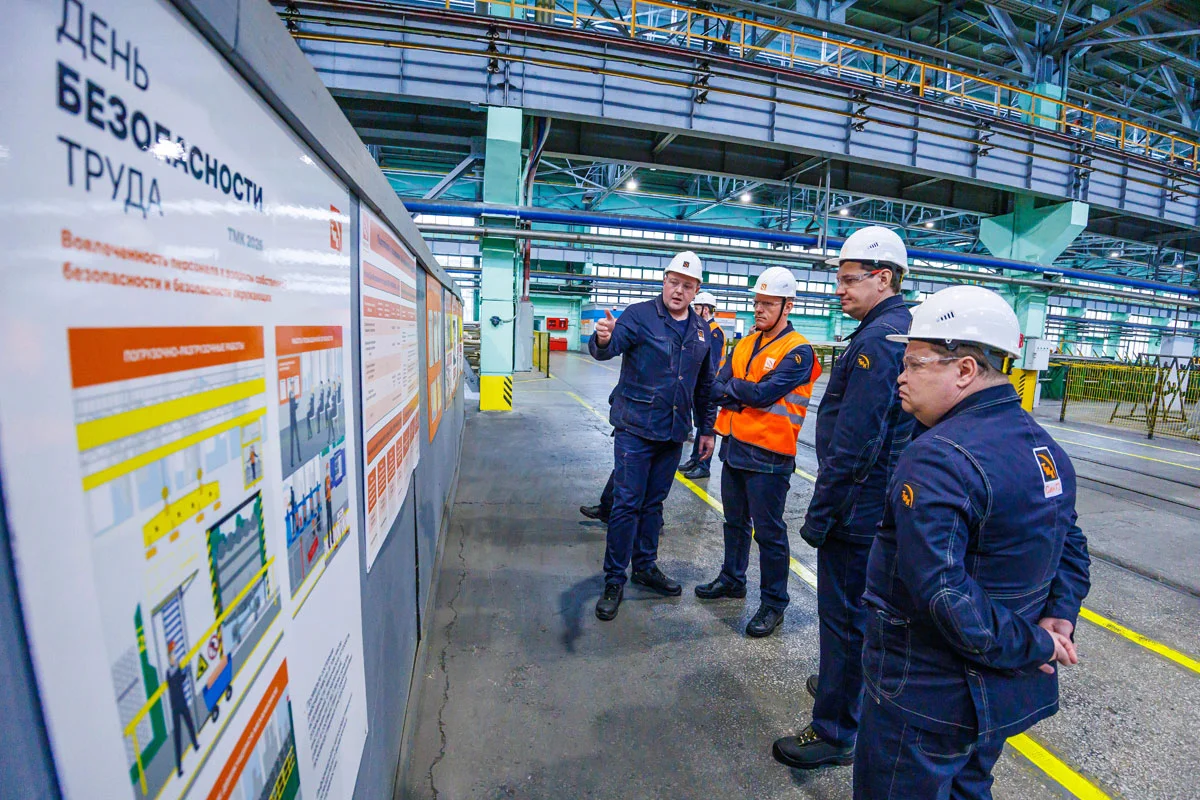 На СинТЗ и предприятиях ТМК прошла проверка безопасности производства