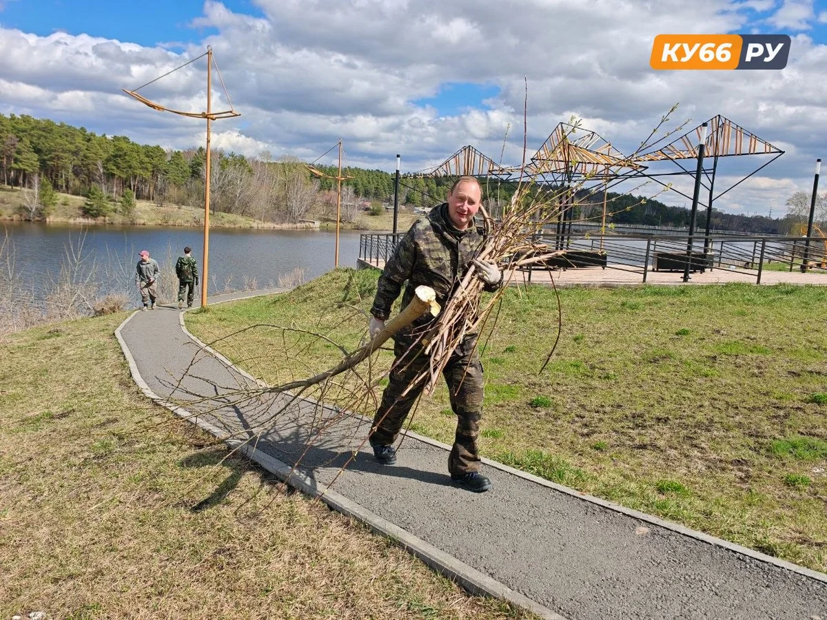 Как прошёл субботник на набережной Каменска-Уральского