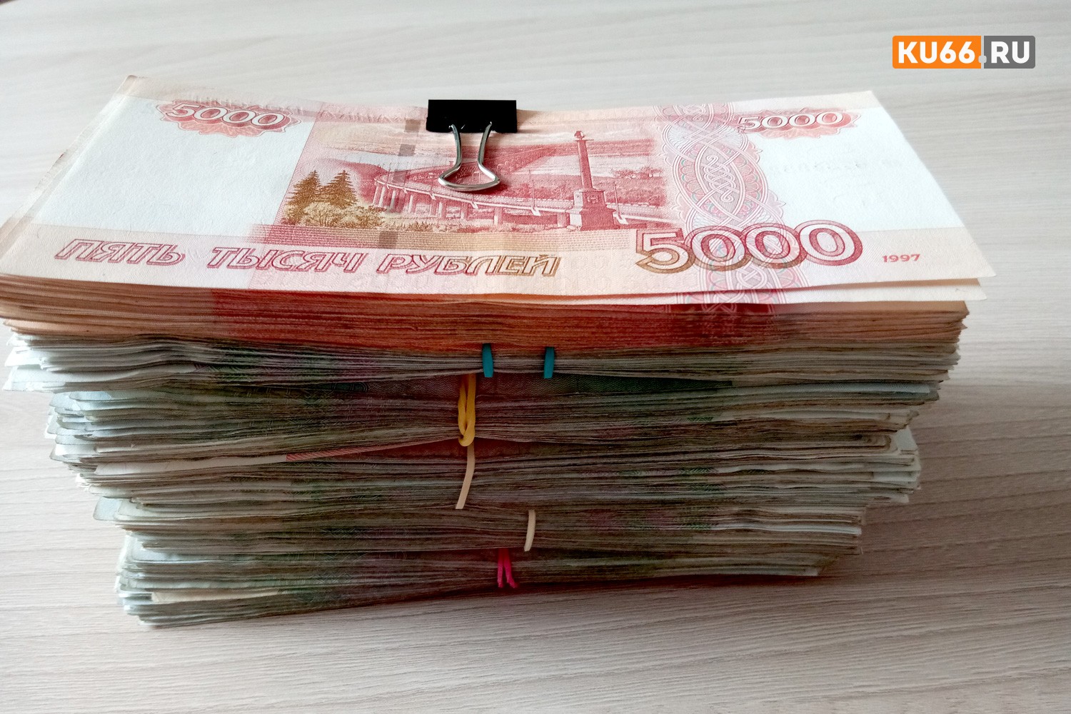 В России иностранец нашёл на дороге миллион рублей 