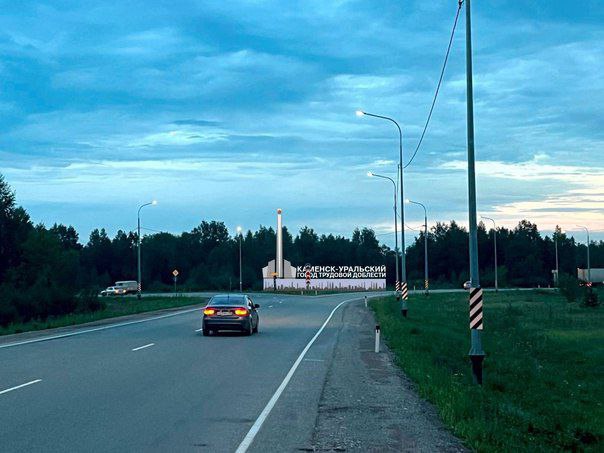 Виктор Якимов предлагает установить в Каменске-Уральском два въездных знака о городе трудовой доблести 