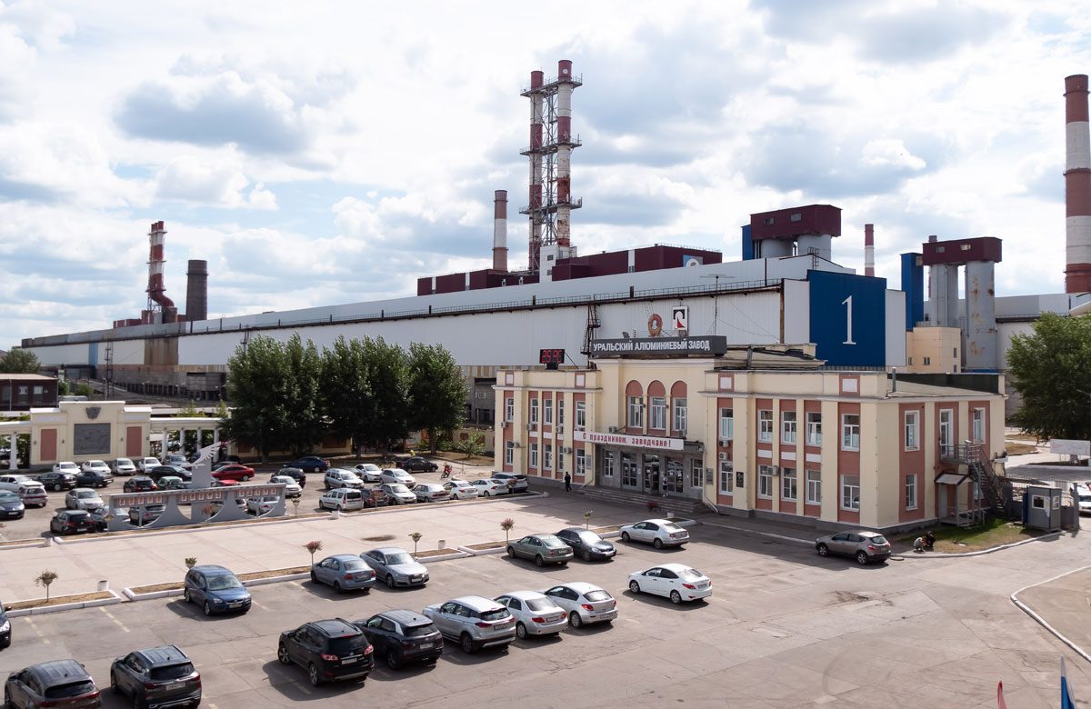 РУСАЛ внедрил нейросети на заводе в Каменске-Уральском и снизил затраты